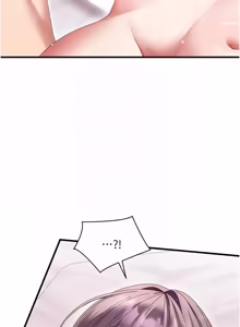 Page 240 of 人妻回春馆 |  人妻回春館 1-21 - preview thumbnail