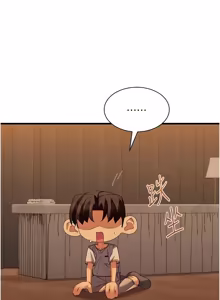 Page 273 of 人妻回春馆 |  人妻回春館 1-21 - preview thumbnail