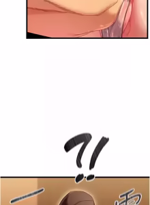 Page 63 of 人妻回春馆 |  人妻回春館 1-21 - preview thumbnail