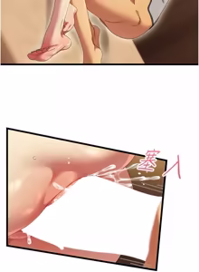 Page 89 of 人妻回春馆 |  人妻回春館 1-21 - preview thumbnail