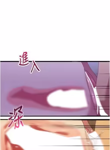 Page 96 of 人妻回春馆 |  人妻回春館 1-21 - preview thumbnail