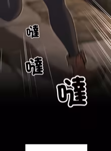 Page 261 of XX地下城 | 迷雾深处的诱惑 | 迷霧深處的誘惑 1-39 - preview thumbnail