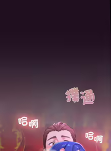 Page 285 of XX地下城 | 迷雾深处的诱惑 | 迷霧深處的誘惑 1-39 - preview thumbnail