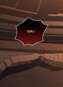 Page 300 of XX地下城 | 迷雾深处的诱惑 | 迷霧深處的誘惑 1-39 - preview thumbnail