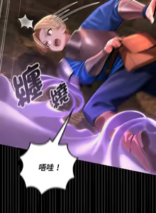 Page 37 of XX地下城 | 迷雾深处的诱惑 | 迷霧深處的誘惑 1-39 - preview thumbnail