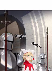 Page 389 of XX地下城 | 迷雾深处的诱惑 | 迷霧深處的誘惑 1-39 - preview thumbnail