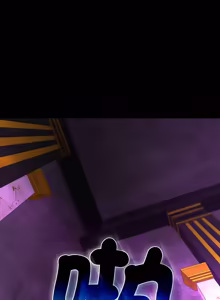 Page 480 of XX地下城 | 迷雾深处的诱惑 | 迷霧深處的誘惑 1-39 - preview thumbnail