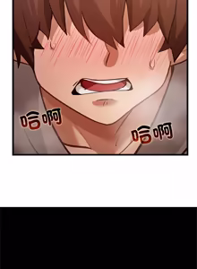 Page 518 of XX地下城 | 迷雾深处的诱惑 | 迷霧深處的誘惑 1-39 - preview thumbnail