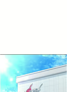 Page 111 of Set up!排球少女 1-113 - preview thumbnail