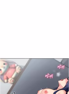 Page 1234 of Set up!排球少女 1-113 - preview thumbnail