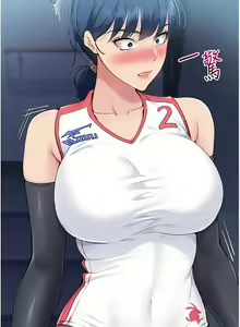Page 125 of Set up!排球少女 1-113 - preview thumbnail