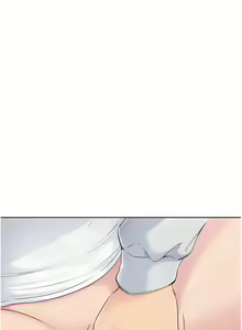 Page 146 of Set up!排球少女 1-113 - preview thumbnail