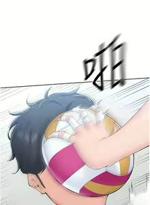 Page 21 of Set up!排球少女 1-113 - preview thumbnail