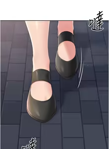 Page 309 of Set up!排球少女 1-113 - preview thumbnail