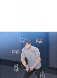 Page 323 of Set up!排球少女 1-113 - preview thumbnail