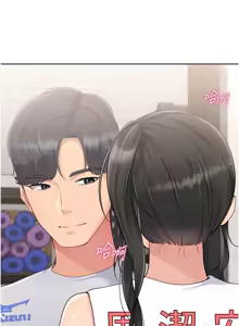 Page 429 of Set up!排球少女 1-113 - preview thumbnail