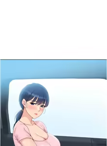 Page 527 of Set up!排球少女 1-113 - preview thumbnail