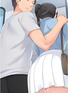 Page 559 of Set up!排球少女 1-113 - preview thumbnail