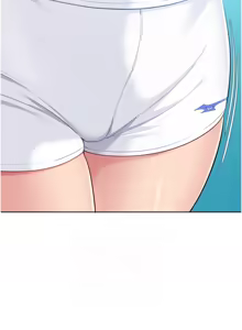 Page 572 of Set up!排球少女 1-113 - preview thumbnail