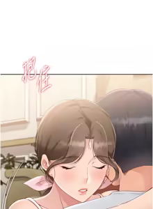 Page 592 of Set up!排球少女 1-113 - preview thumbnail
