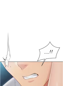 Page 618 of Set up!排球少女 1-113 - preview thumbnail
