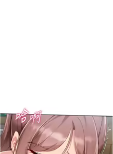 Page 663 of Set up!排球少女 1-113 - preview thumbnail