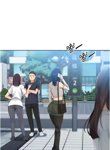 Page 680 of Set up!排球少女 1-113 - preview thumbnail