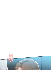 Page 766 of Set up!排球少女 1-113 - preview thumbnail