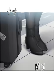Page 803 of Set up!排球少女 1-113 - preview thumbnail