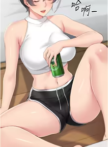 Page 816 of Set up!排球少女 1-113 - preview thumbnail