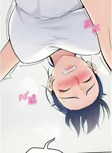 Page 88 of Set up!排球少女 1-113 - preview thumbnail