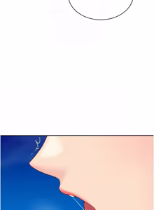 Page 930 of Set up!排球少女 1-113 - preview thumbnail
