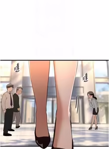 Page 1090 of Beautiful Days 1-94 - preview thumbnail