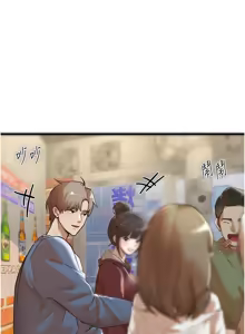Page 180 of Beautiful Days 1-94 - preview thumbnail