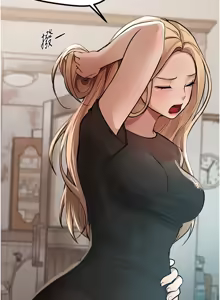 Page 251 of Beautiful Days 1-94 - preview thumbnail