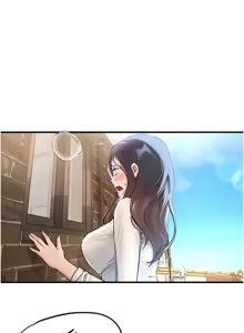 Page 261 of Beautiful Days 1-94 - preview thumbnail