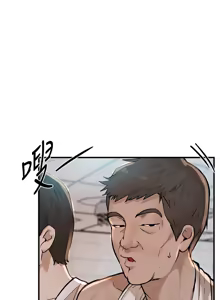 Page 323 of Beautiful Days 1-94 - preview thumbnail