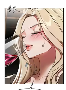 Page 651 of Beautiful Days 1-94 - preview thumbnail