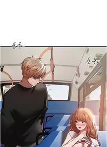 Page 679 of Beautiful Days 1-94 - preview thumbnail