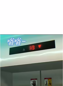 Page 109 of 她们的最爱.ZIP |  她們的最愛.ZIP 1-21 - preview thumbnail