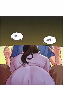 Page 165 of 她们的最爱.ZIP |  她們的最愛.ZIP 1-21 - preview thumbnail