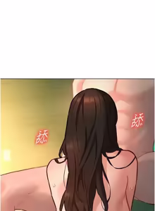 Page 221 of 她们的最爱.ZIP |  她們的最愛.ZIP 1-21 - preview thumbnail