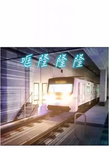 Page 241 of 她们的最爱.ZIP |  她們的最愛.ZIP 1-21 - preview thumbnail