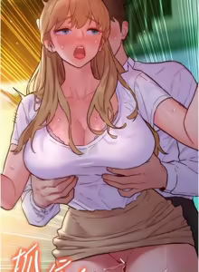 Page 271 of 她们的最爱.ZIP |  她們的最愛.ZIP 1-21 - preview thumbnail