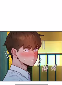Page 276 of 她们的最爱.ZIP |  她們的最愛.ZIP 1-21 - preview thumbnail