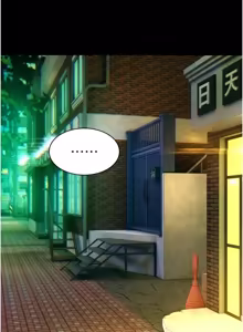 Page 278 of 她们的最爱.ZIP |  她們的最愛.ZIP 1-21 - preview thumbnail