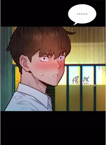 Page 281 of 她们的最爱.ZIP |  她們的最愛.ZIP 1-21 - preview thumbnail