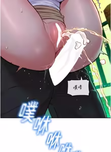 Page 289 of 她们的最爱.ZIP |  她們的最愛.ZIP 1-21 - preview thumbnail