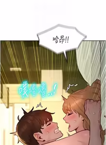 Page 313 of 她们的最爱.ZIP |  她們的最愛.ZIP 1-21 - preview thumbnail