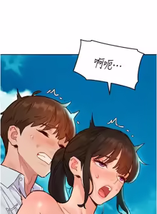 Page 329 of 她们的最爱.ZIP |  她們的最愛.ZIP 1-21 - preview thumbnail